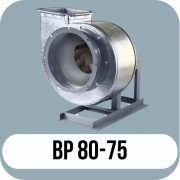 ВР 80-75